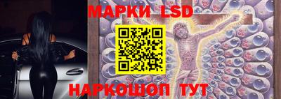 MDMA Premium VHQ Ртищево